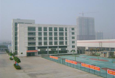 贵州航空工业技师学院2020年招生简章