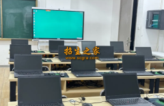 高中成绩400分以下参加