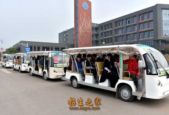 游览校园