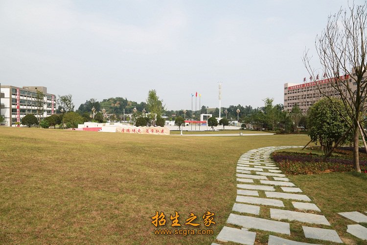 校园环境