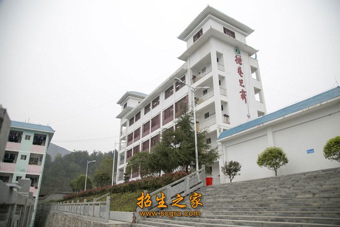 校园一角