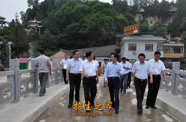 学校领导
