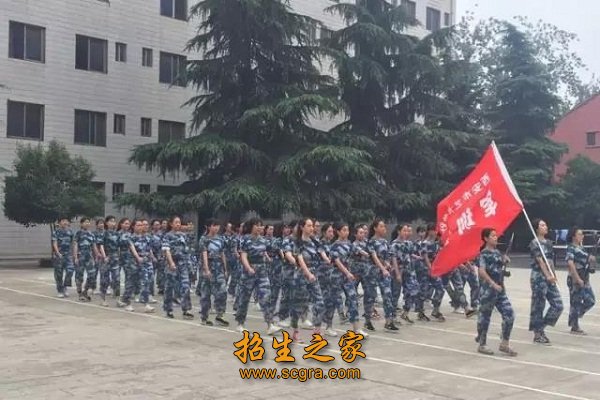 学生风采