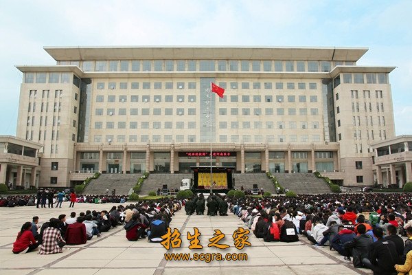 教学大楼