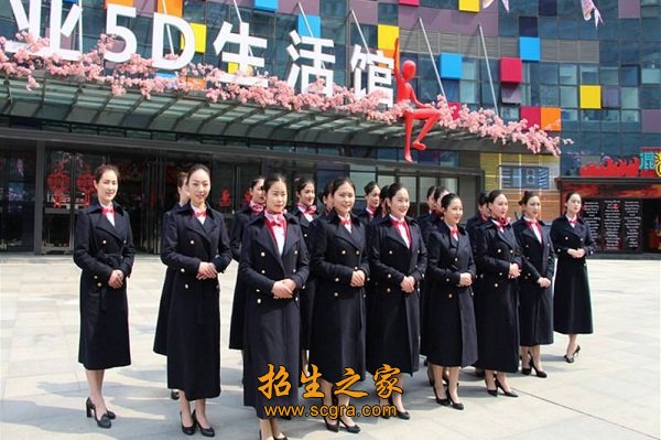 乘务专业学生