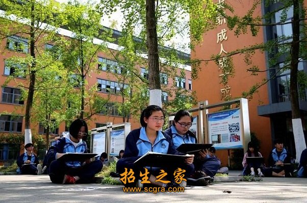 学生风采