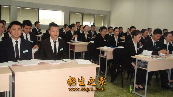 上课期间