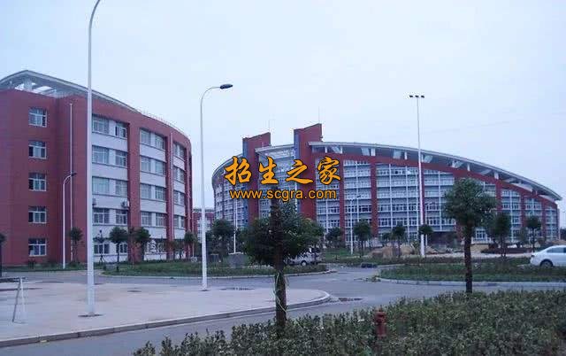 河南省驻马店财经学校