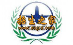 成都东星航空旅游专修学