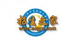 四川科华技工学校
