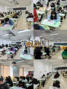 2027年四川单招培训几月份开始培