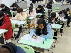 300分以下也能稳上公办！成都普华