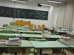 27年单招想稳妥上公办，普华单招