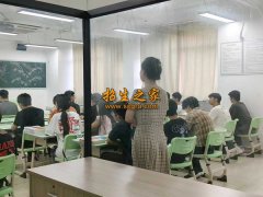 【四川单招领先品牌】成都普华单